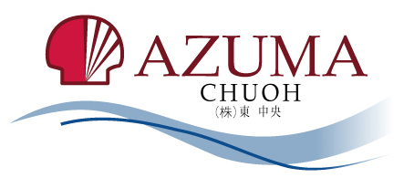 株式会社 東 中央